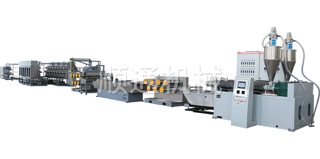 ST-QCS-A(One line shape)