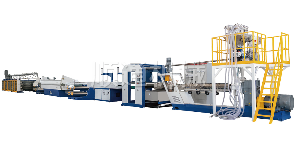 ST-PLS Plastic Flat Film Drawing Unit-C