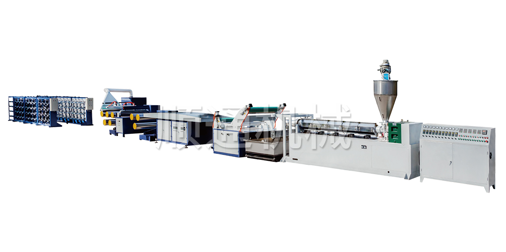 ST-PLM Plastic Flat Film Cracking Wire Drawing Unit-A