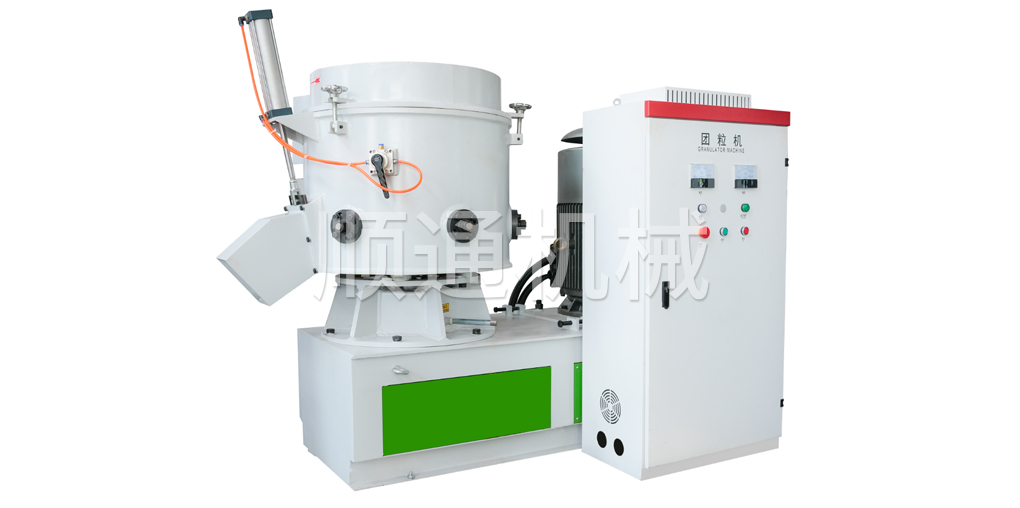 Agglomerator
